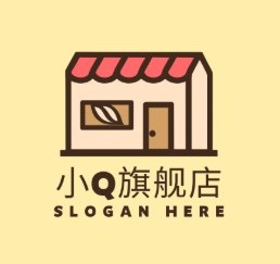 小Q旗舰店
